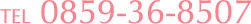 0859-36-8507