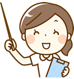 4. メモリー (記録)